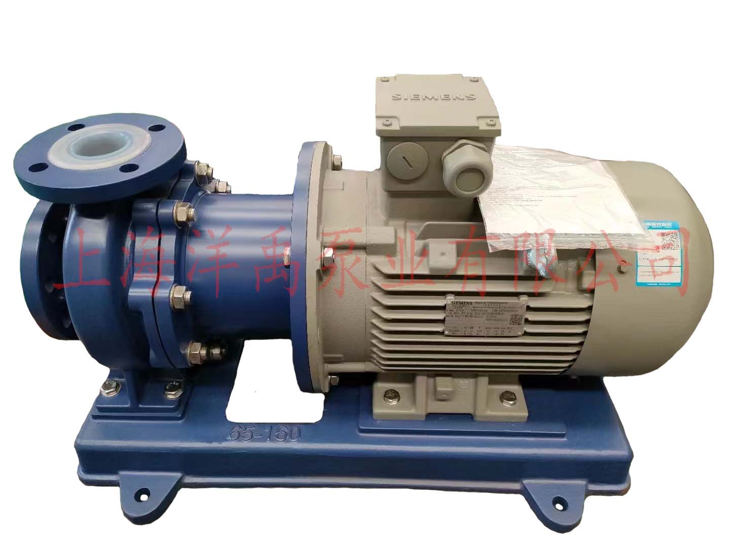 IMC65-50-150FT磁力泵、耐酸泵、IMC-F襯氟磁力泵